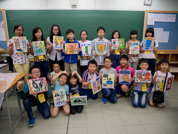 2015恒生青少年舞台遴選曰暨多元藝能訓練日青協活動